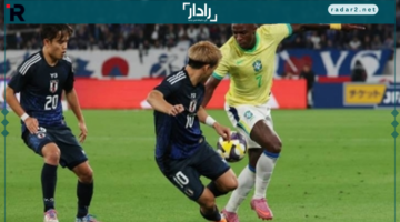 ريمونتادا مثيرة.. اليابان تحقق الفوز الودي على البرازيل في مواجهة لا تُنسى
